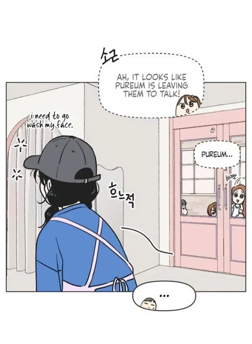 Seasons of Lovesome - Chapter 12 - Page 33