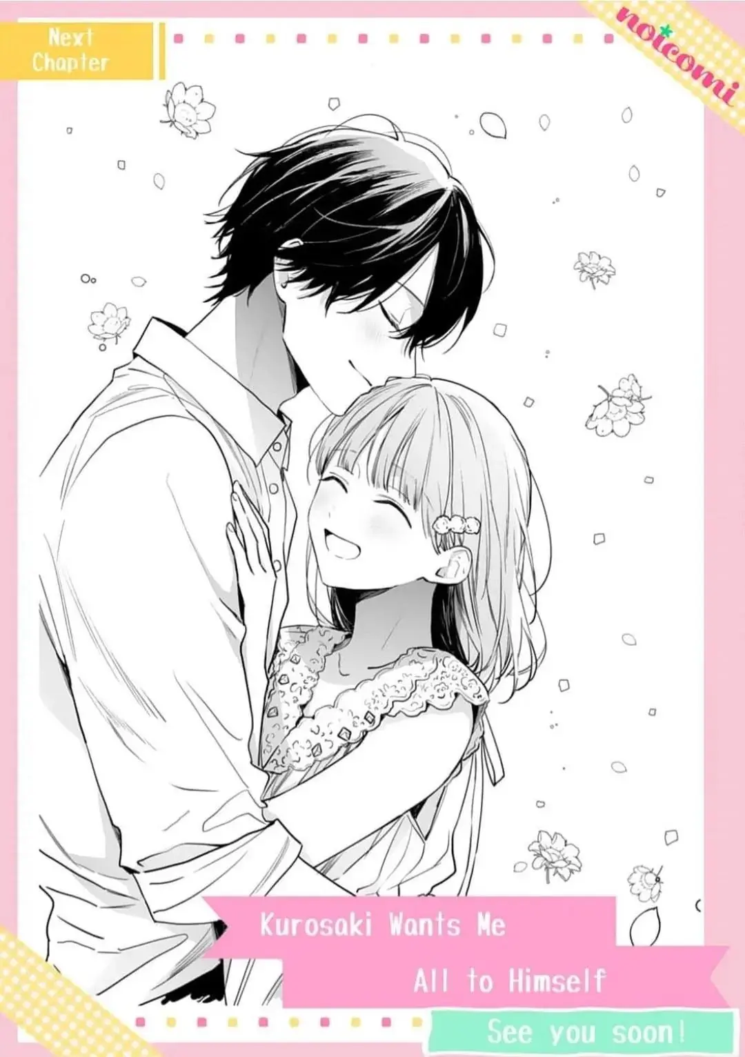 Kurosaki-kun wa Dokusen Shitagaru - Hajimete no Koi wa Ama sugite - Chapter 7 - Page 34