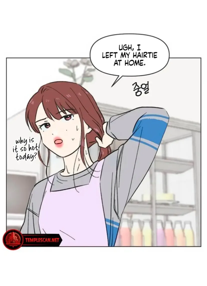 Seasons of Lovesome - Chapter 12 - Page 47