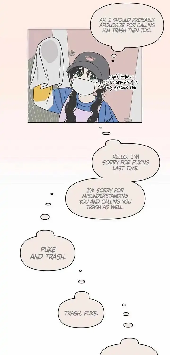 Seasons of Lovesome - Chapter 13 - Page 4