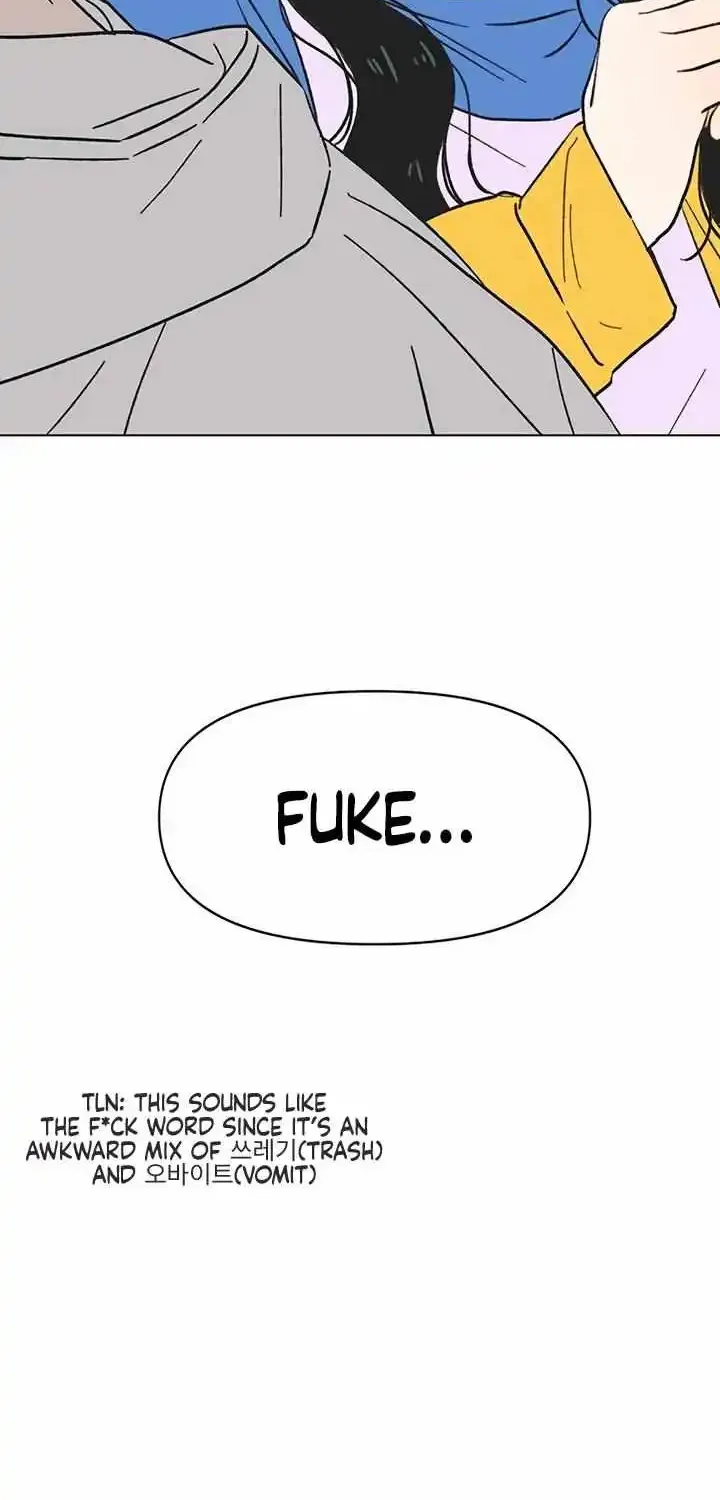 Seasons of Lovesome - Chapter 13 - Page 6