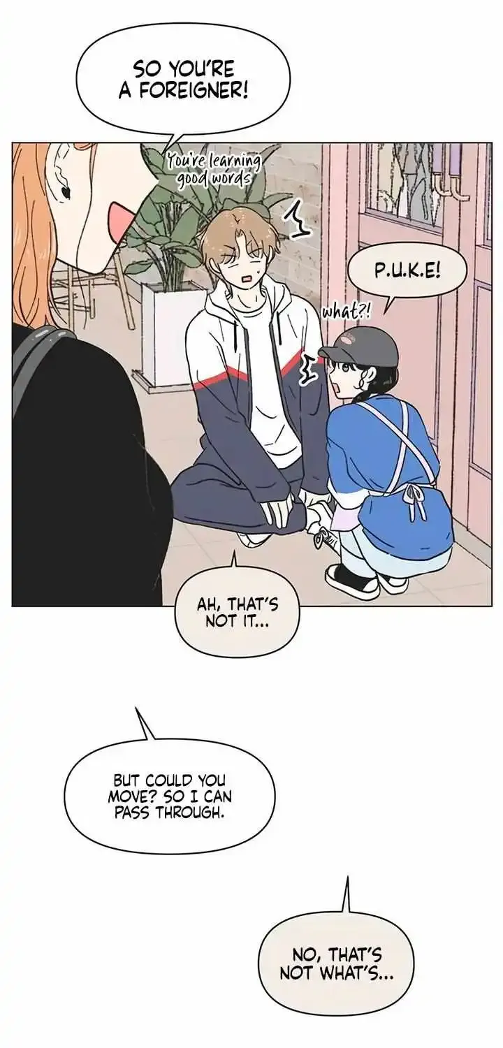 Seasons of Lovesome - Chapter 13 - Page 51