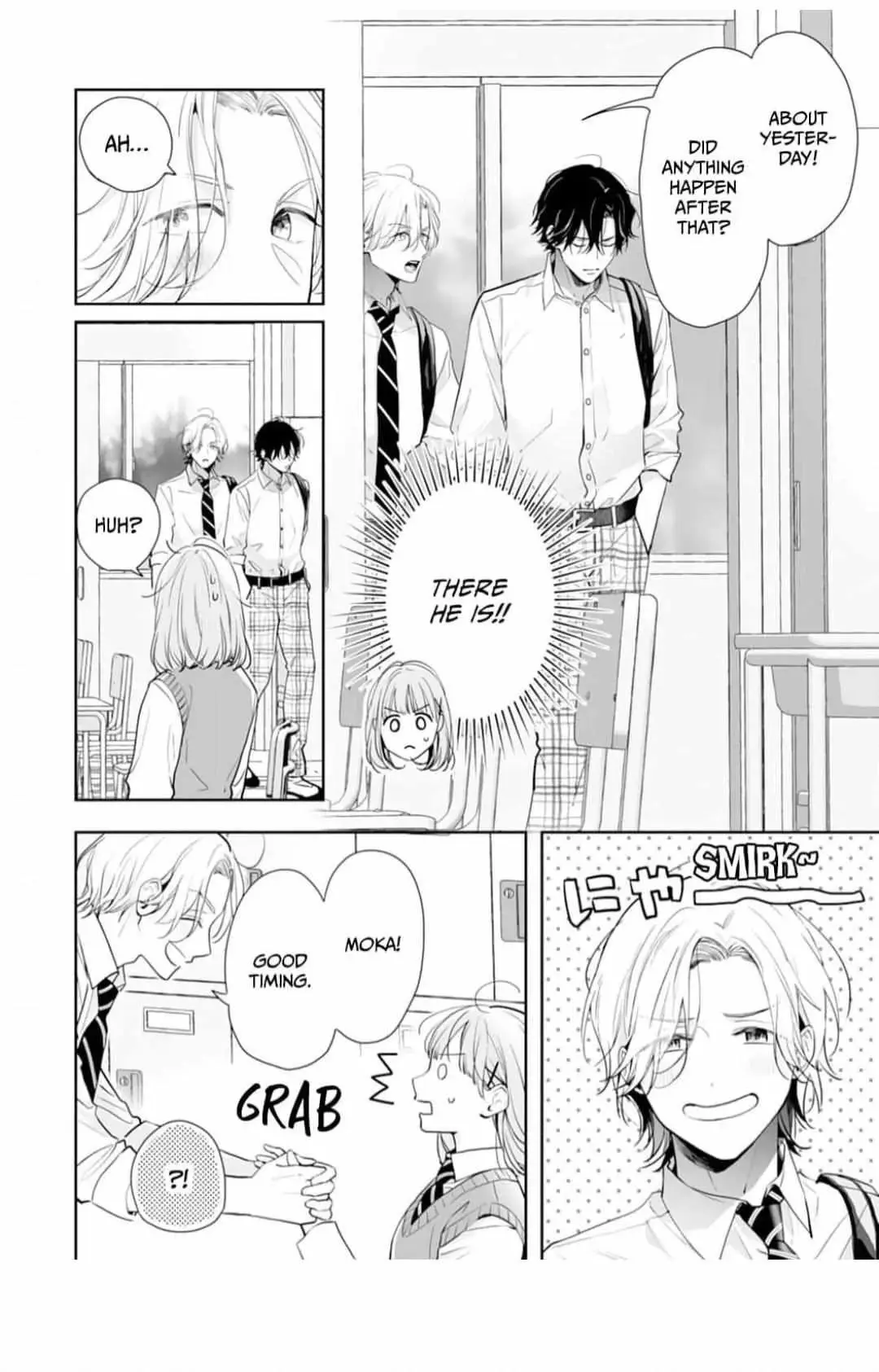 Kurosaki-kun wa Dokusen Shitagaru - Hajimete no Koi wa Ama sugite - Chapter 8 - Page 11