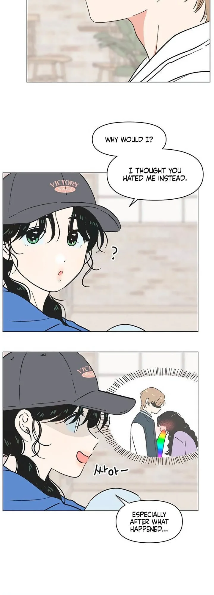 Seasons of Lovesome - Chapter 14 - Page 23