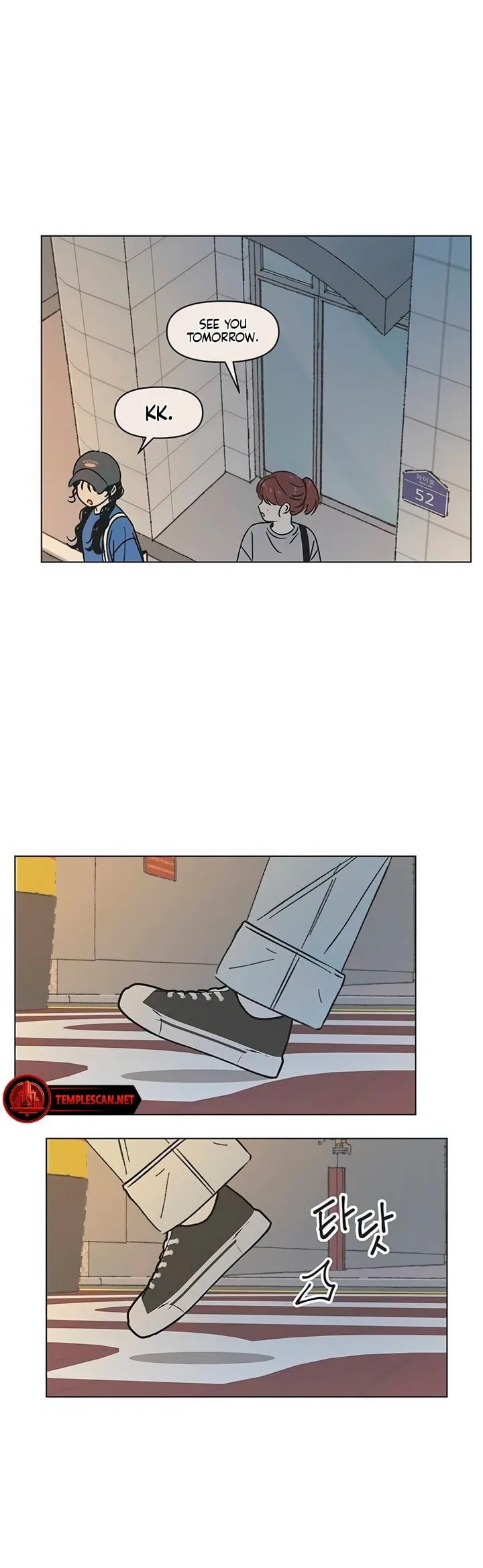 Seasons of Lovesome - Chapter 14 - Page 28
