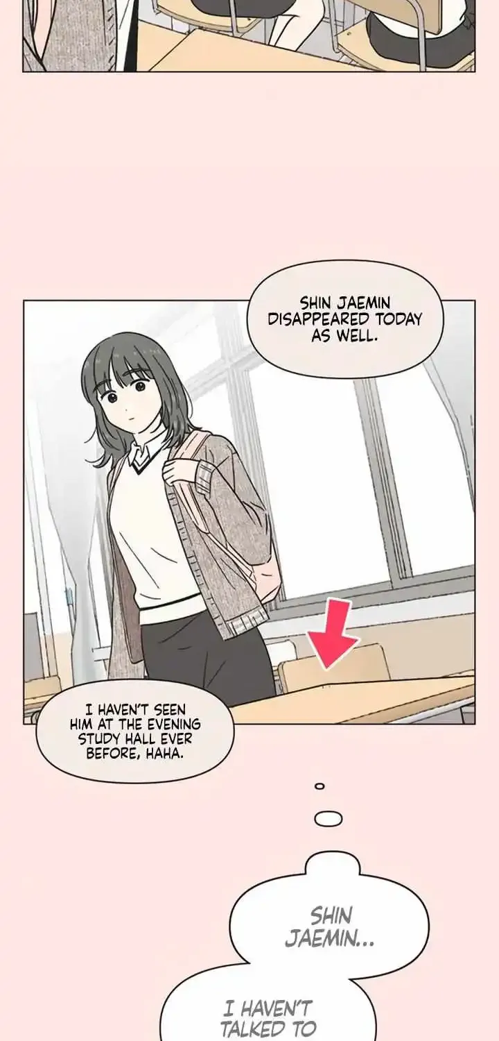 Seasons of Lovesome - Chapter 15 - Page 4