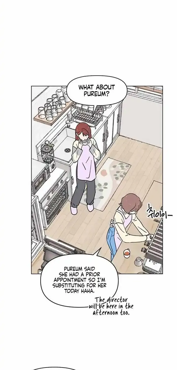 Seasons of Lovesome - Chapter 16 - Page 3