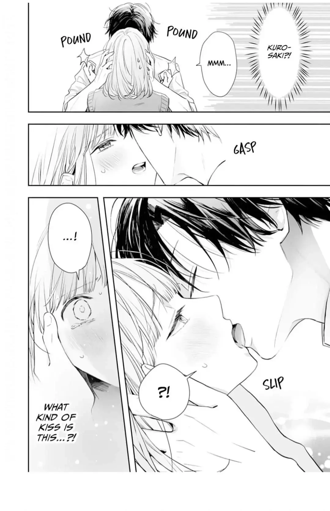 Kurosaki-kun wa Dokusen Shitagaru - Hajimete no Koi wa Ama sugite - Chapter 8 - Page 21
