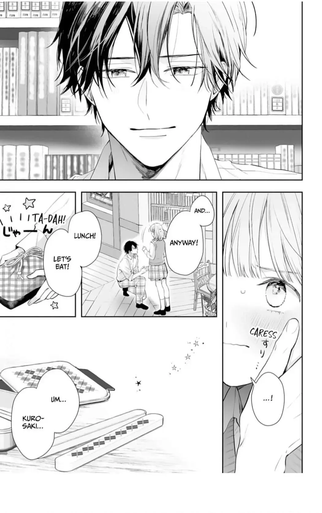 Kurosaki-kun wa Dokusen Shitagaru - Hajimete no Koi wa Ama sugite - Chapter 8 - Page 24
