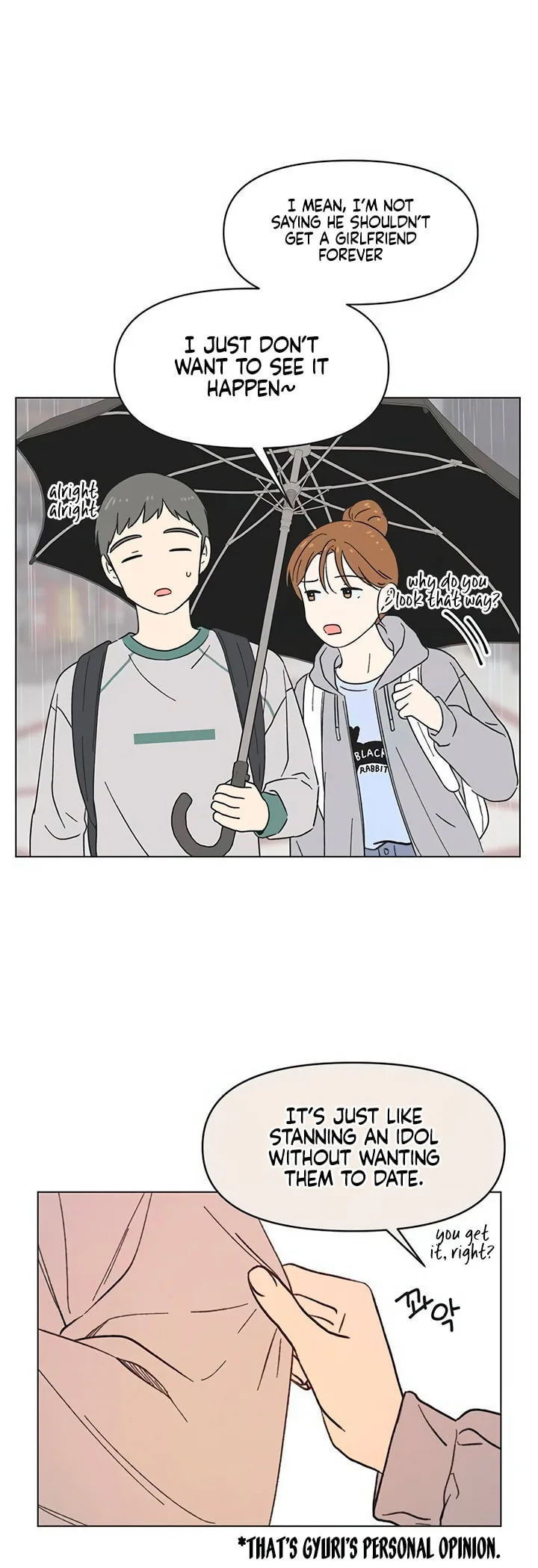 Seasons of Lovesome - Chapter 17 - Page 5