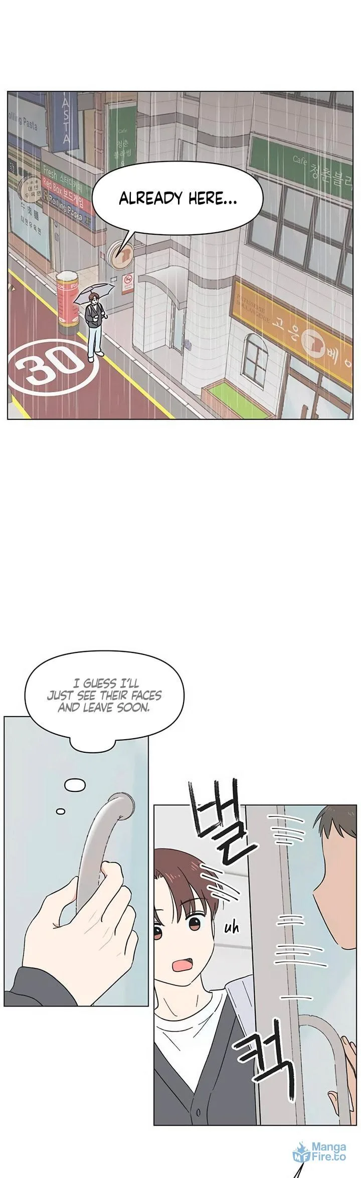 Seasons of Lovesome - Chapter 17 - Page 17