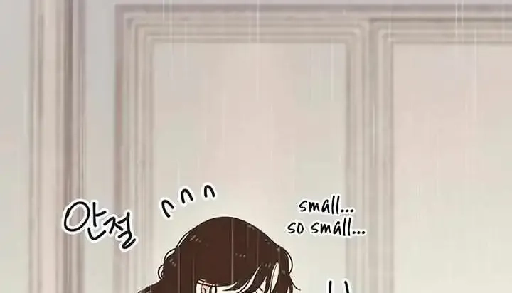 Seasons of Lovesome - Chapter 18 - Page 4