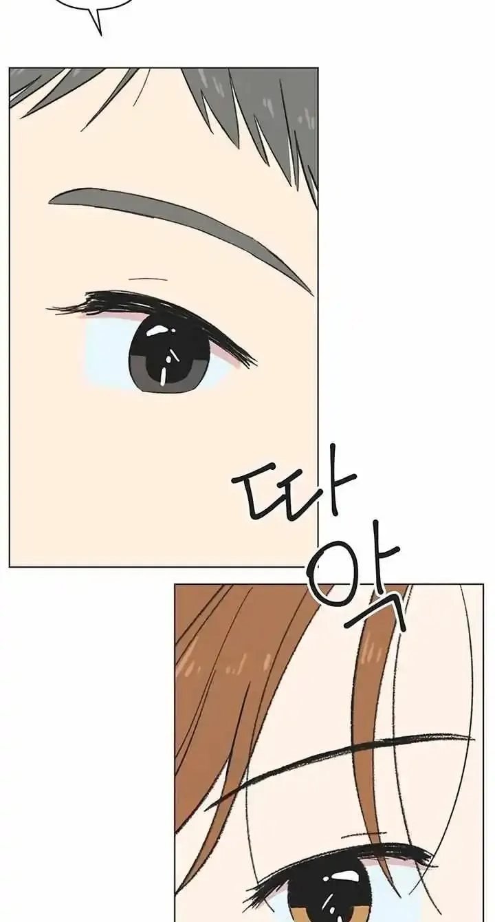 Seasons of Lovesome - Chapter 18 - Page 14