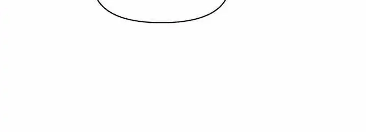 Seasons of Lovesome - Chapter 18 - Page 17