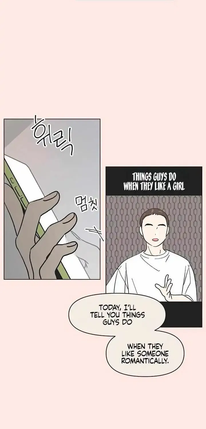 Seasons of Lovesome - Chapter 18 - Page 28