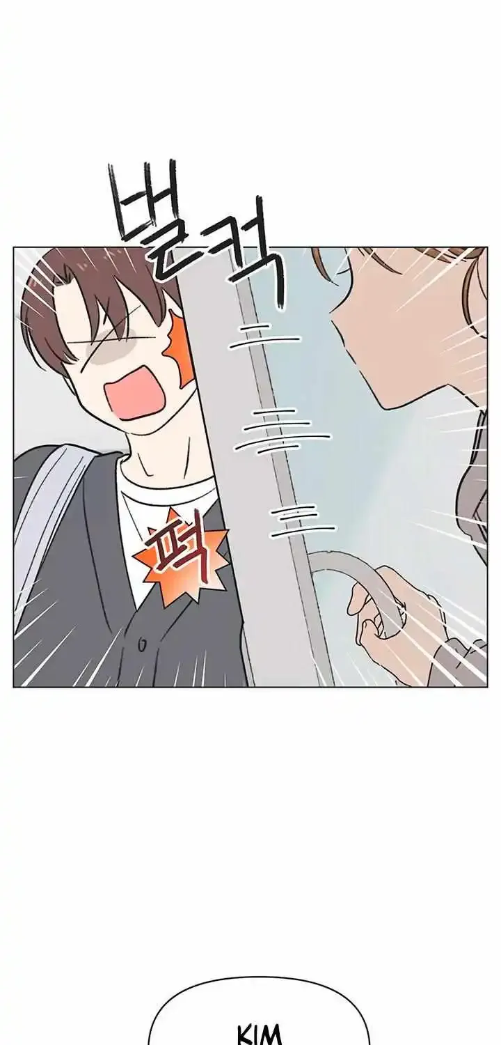 Seasons of Lovesome - Chapter 18 - Page 54