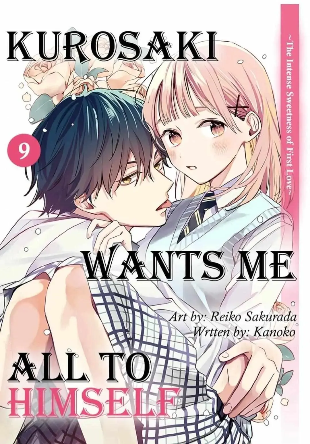Kurosaki-kun wa Dokusen Shitagaru - Hajimete no Koi wa Ama sugite - Chapter 9 - Page 1