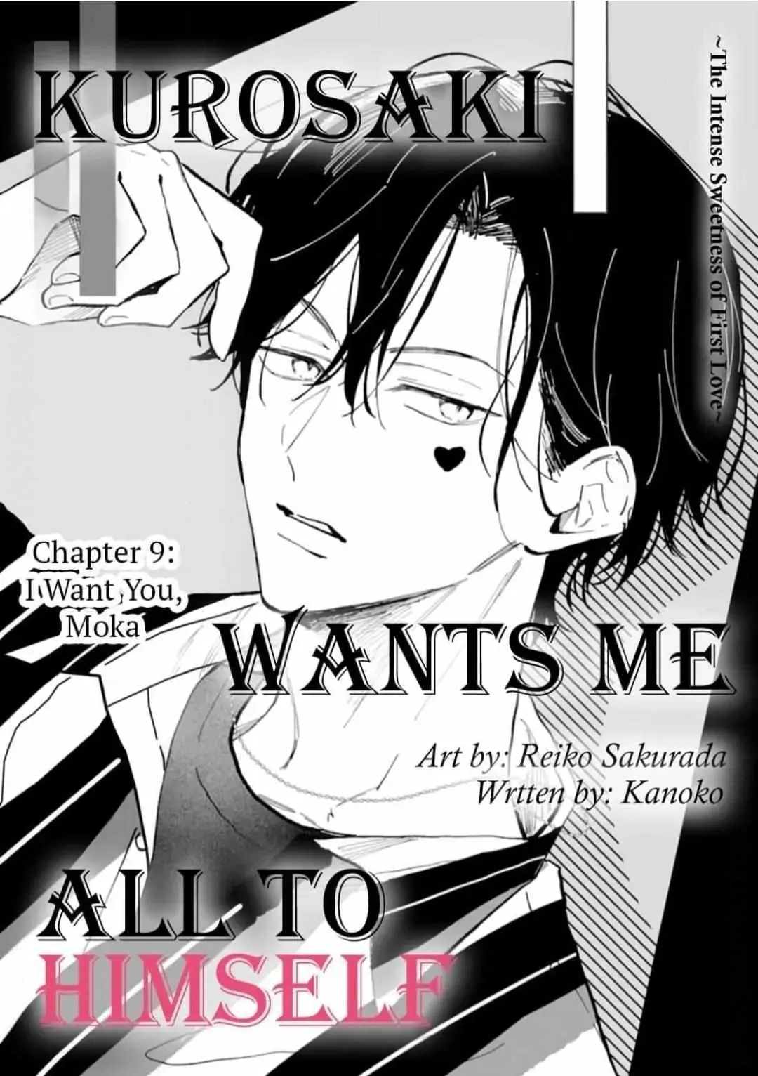 Kurosaki-kun wa Dokusen Shitagaru - Hajimete no Koi wa Ama sugite - Chapter 9 - Page 2