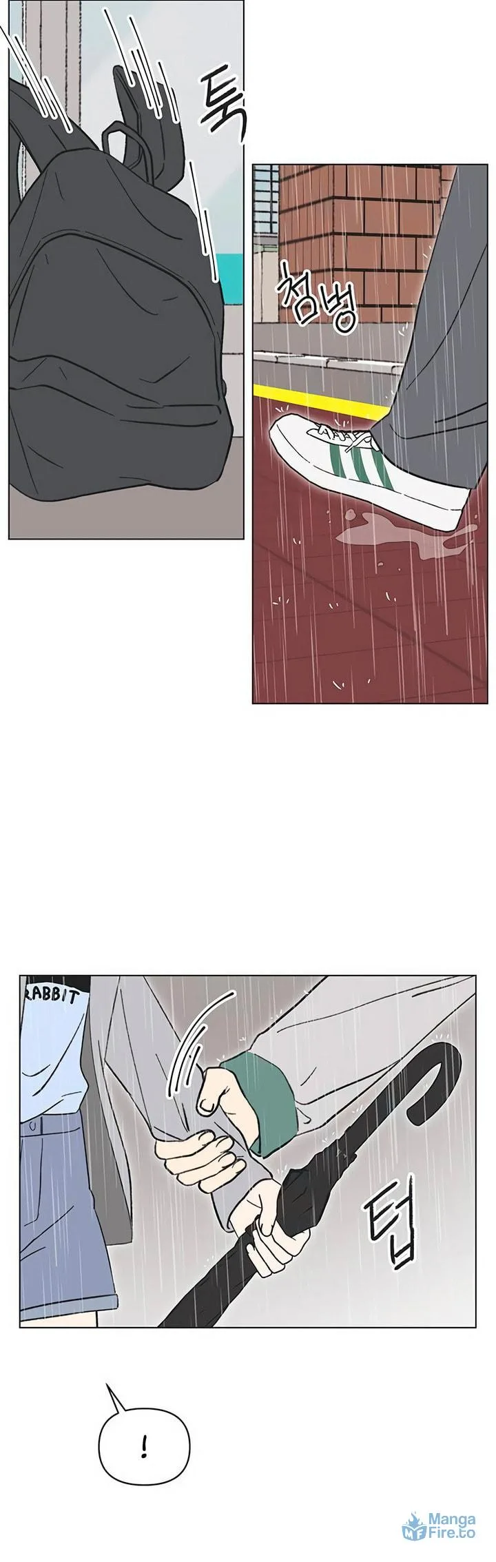 Seasons of Lovesome - Chapter 19 - Page 3