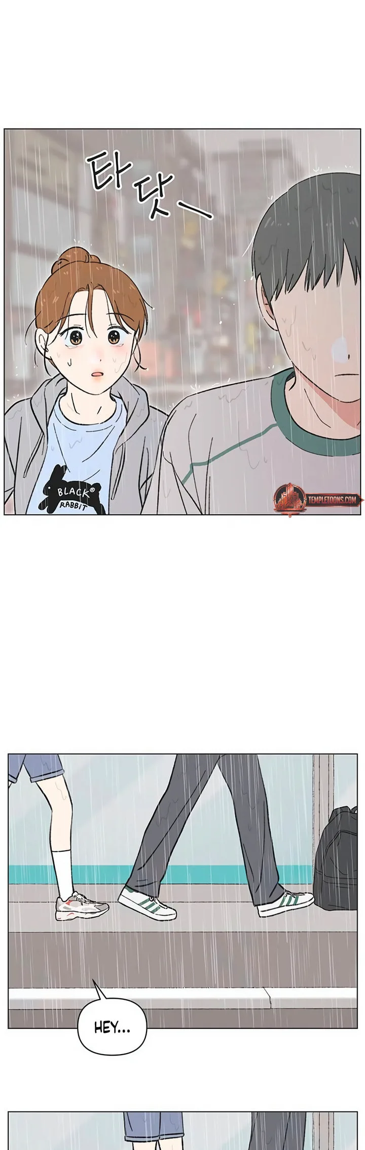 Seasons of Lovesome - Chapter 19 - Page 4