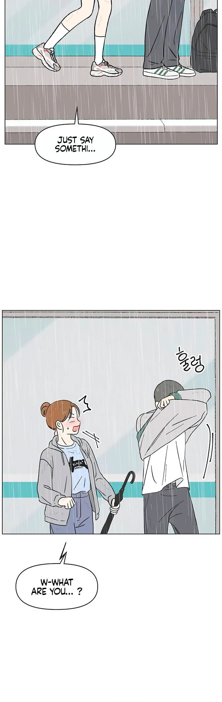 Seasons of Lovesome - Chapter 19 - Page 5