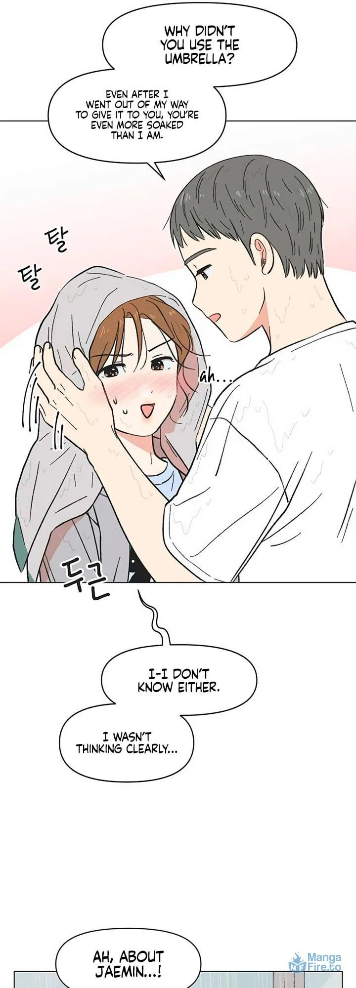Seasons of Lovesome - Chapter 19 - Page 6