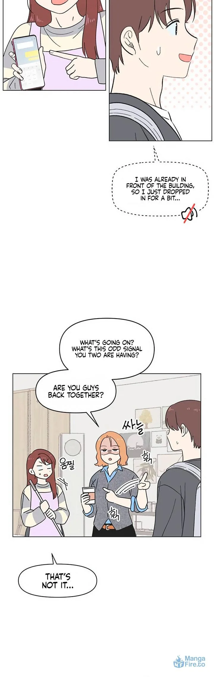 Seasons of Lovesome - Chapter 19 - Page 7
