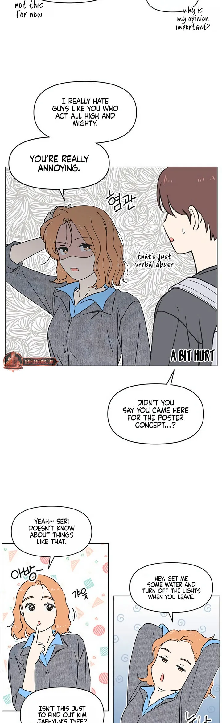 Seasons of Lovesome - Chapter 19 - Page 9
