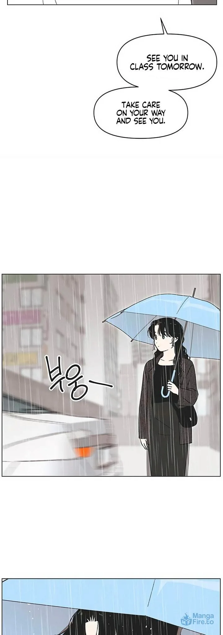 Seasons of Lovesome - Chapter 19 - Page 18
