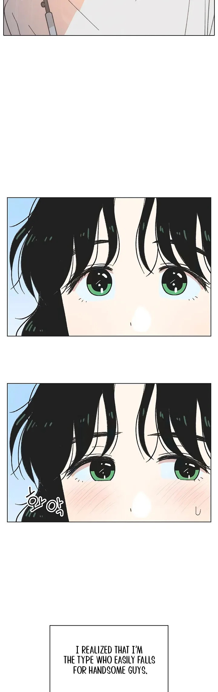 Seasons of Lovesome - Chapter 20 - Page 4
