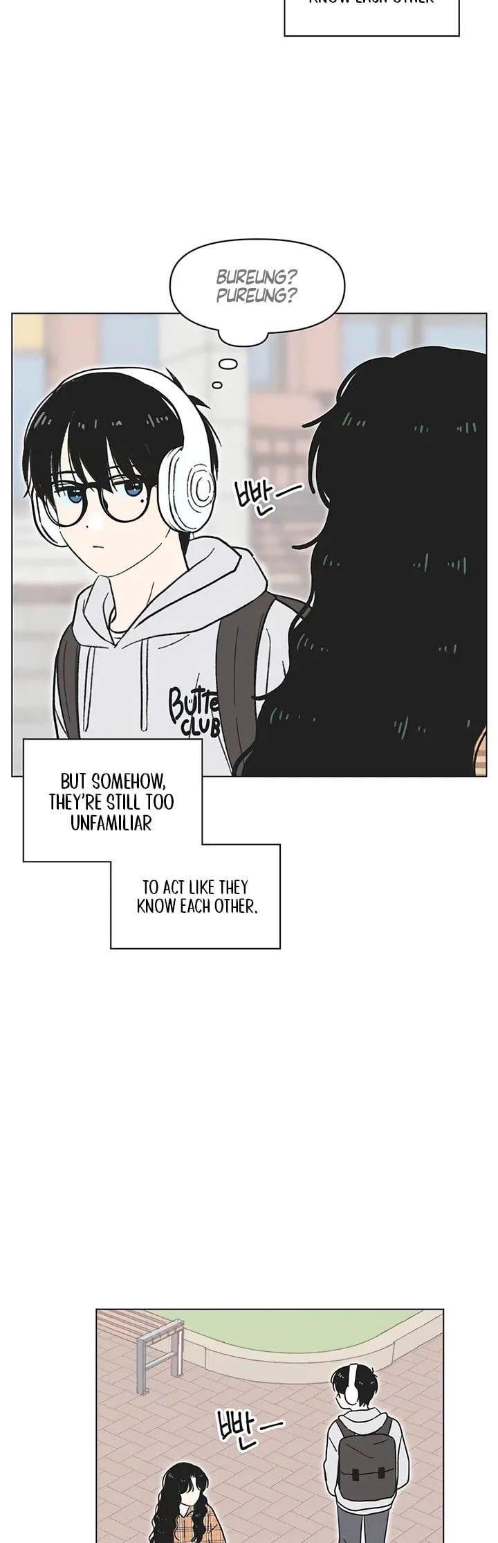 Seasons of Lovesome - Chapter 20 - Page 7