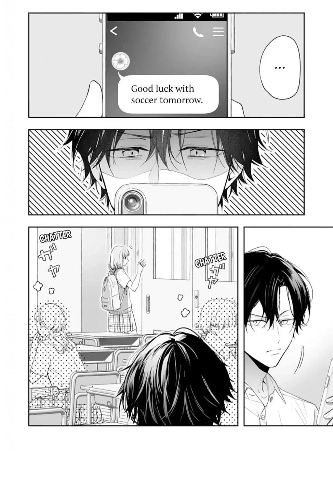 Kurosaki-kun wa Dokusen Shitagaru - Hajimete no Koi wa Ama sugite - Chapter 9 - Page 7