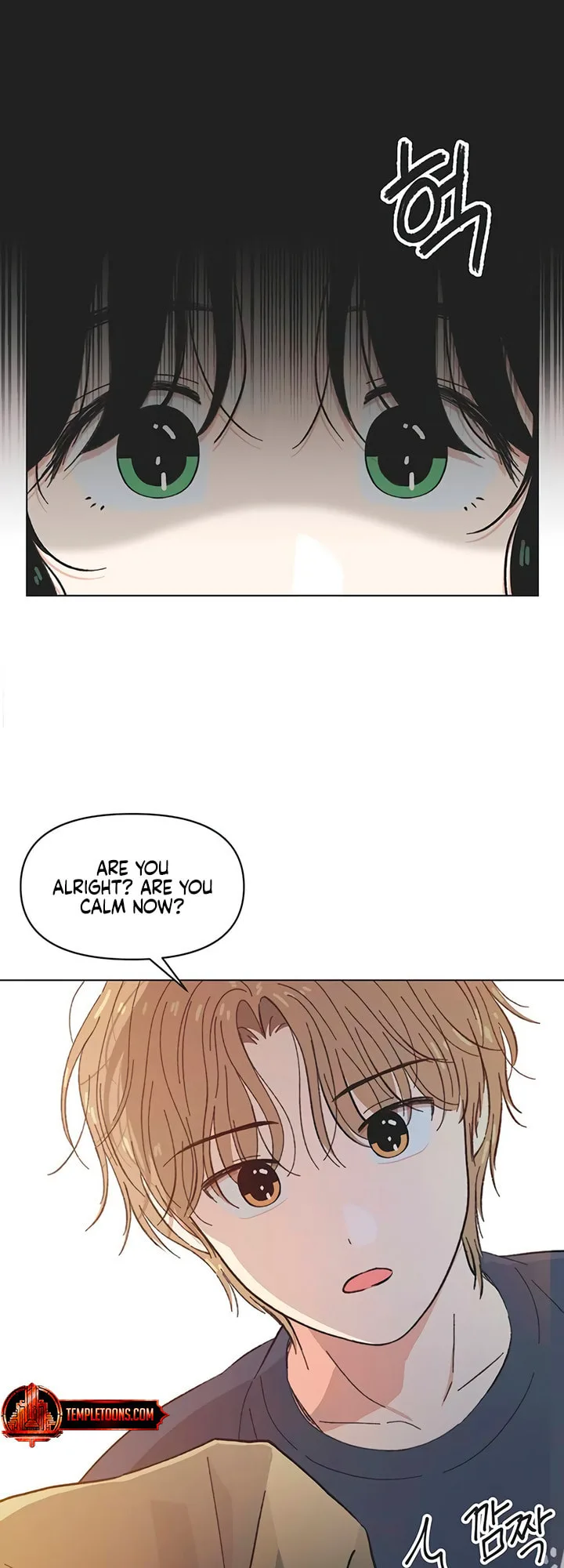 Seasons of Lovesome - Chapter 21 - Page 13