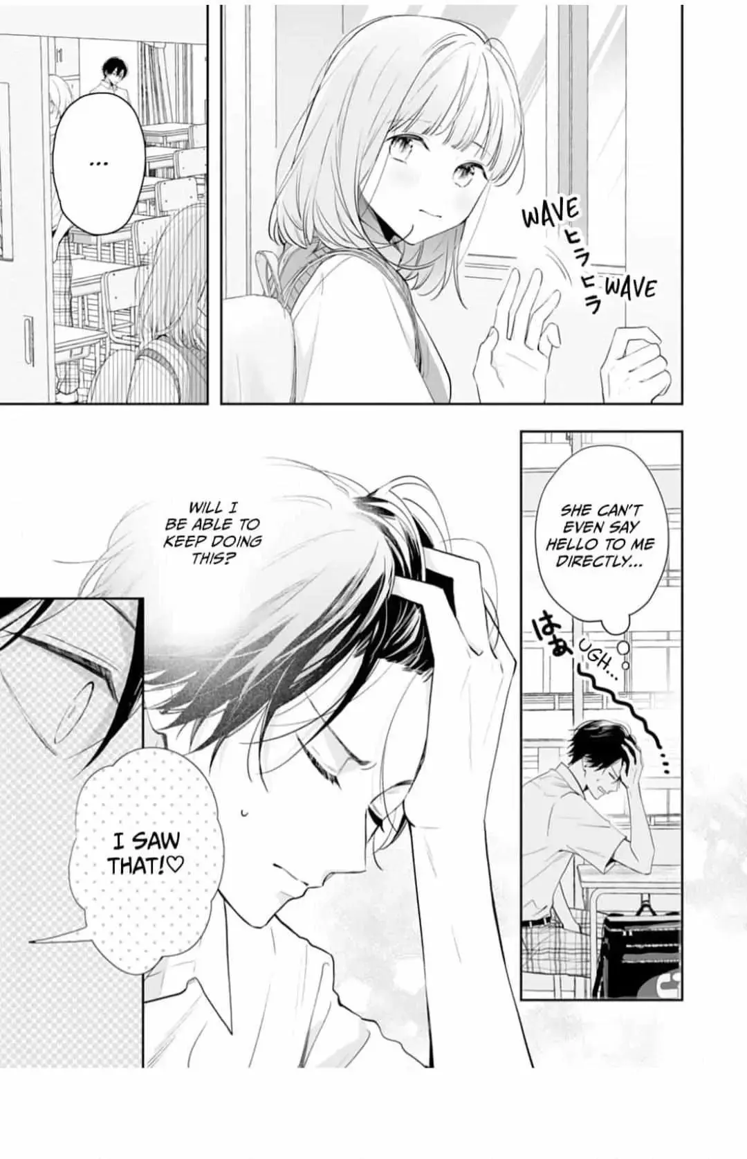 Kurosaki-kun wa Dokusen Shitagaru - Hajimete no Koi wa Ama sugite - Chapter 9 - Page 8