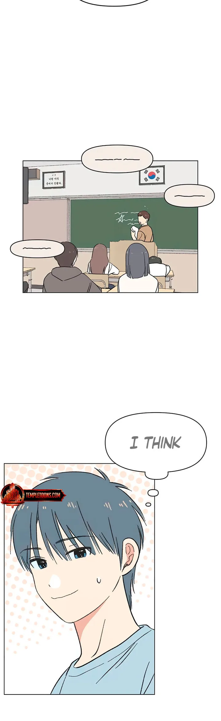 Seasons of Lovesome - Chapter 21 - Page 19