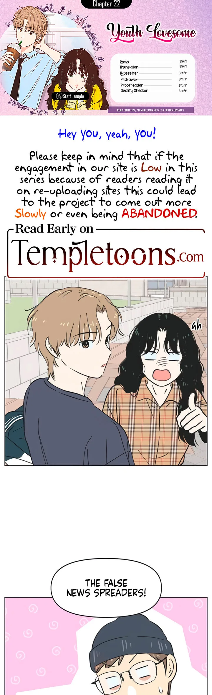 Seasons of Lovesome - Chapter 22 - Page 1