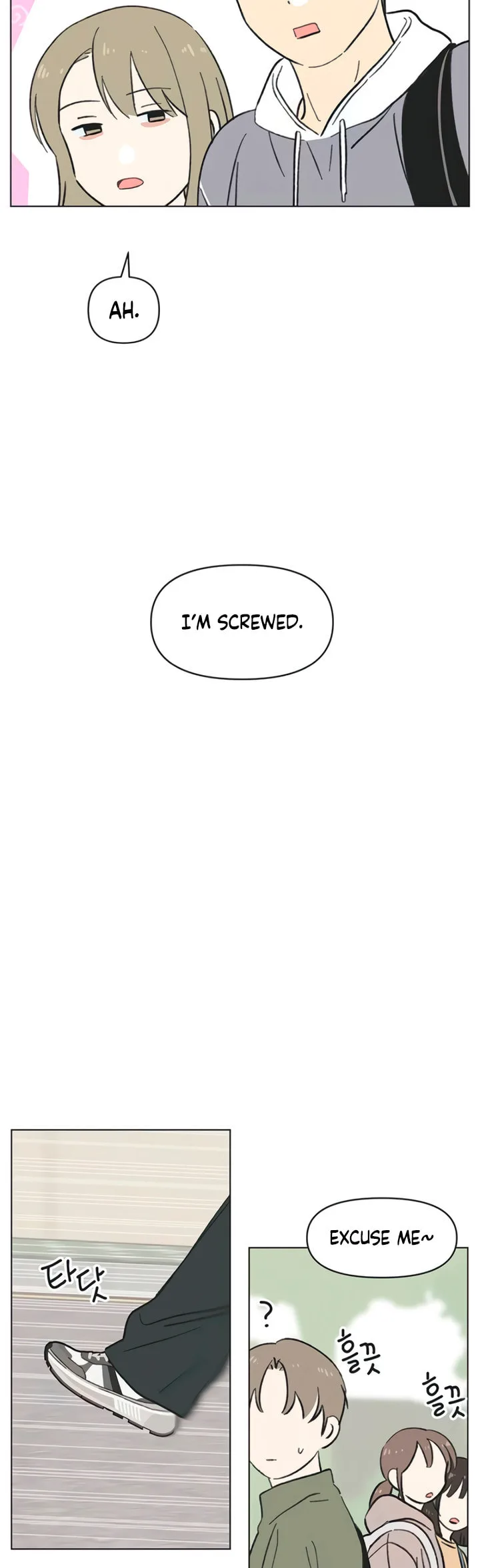Seasons of Lovesome - Chapter 22 - Page 2