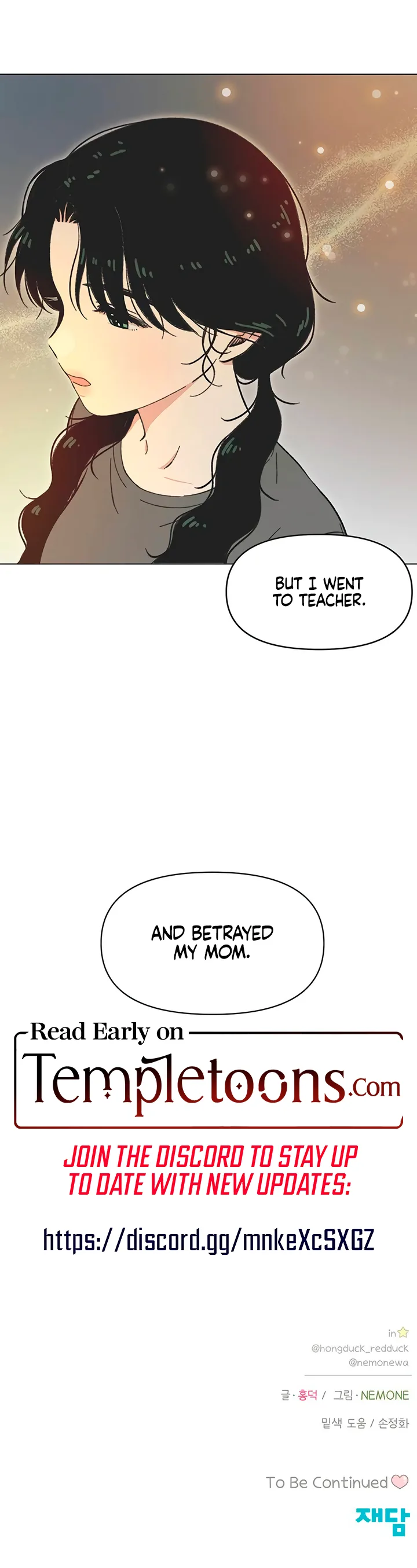 Seasons of Lovesome - Chapter 30 - Page 8