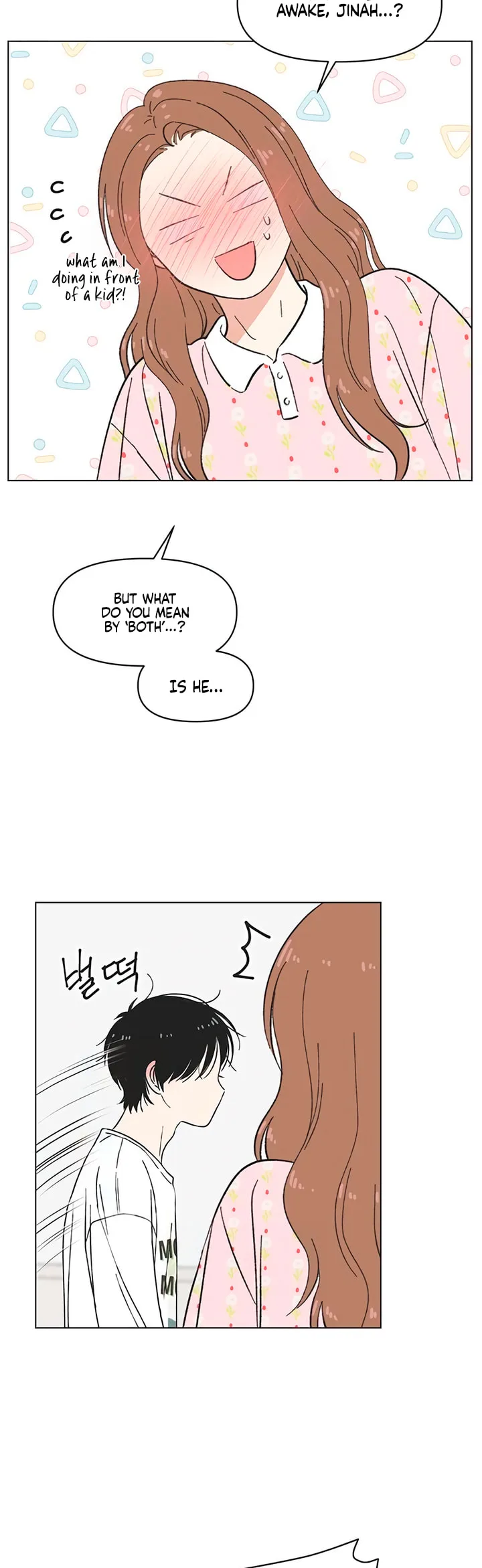 Seasons of Lovesome - Chapter 31 - Page 25