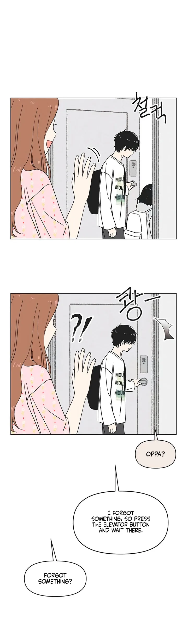Seasons of Lovesome - Chapter 31 - Page 34
