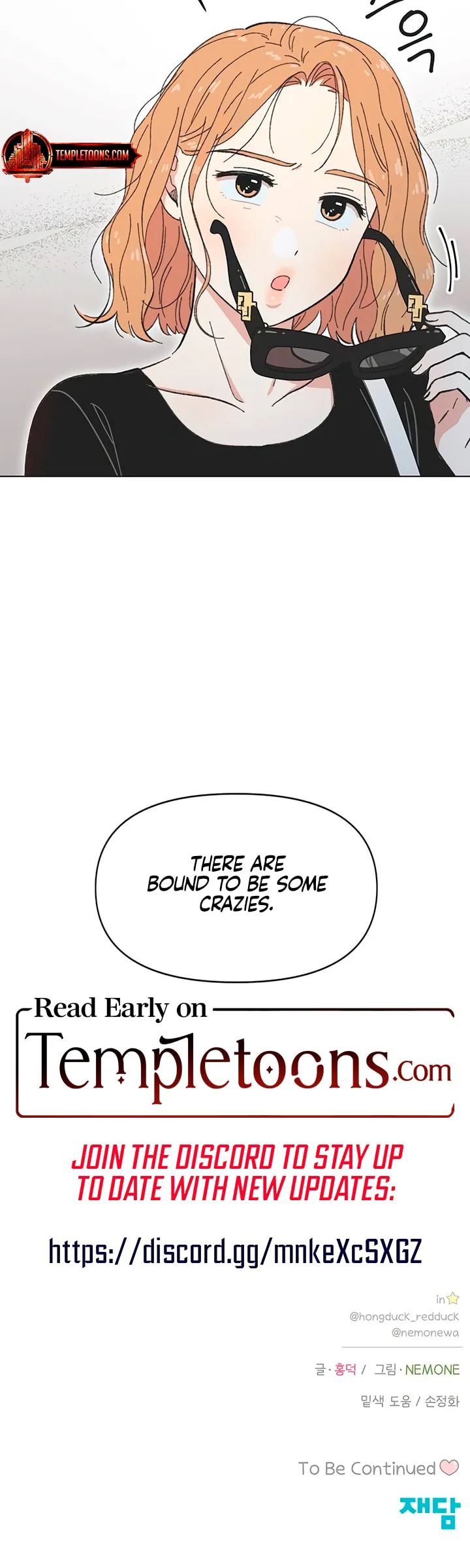 Seasons of Lovesome - Chapter 31 - Page 43