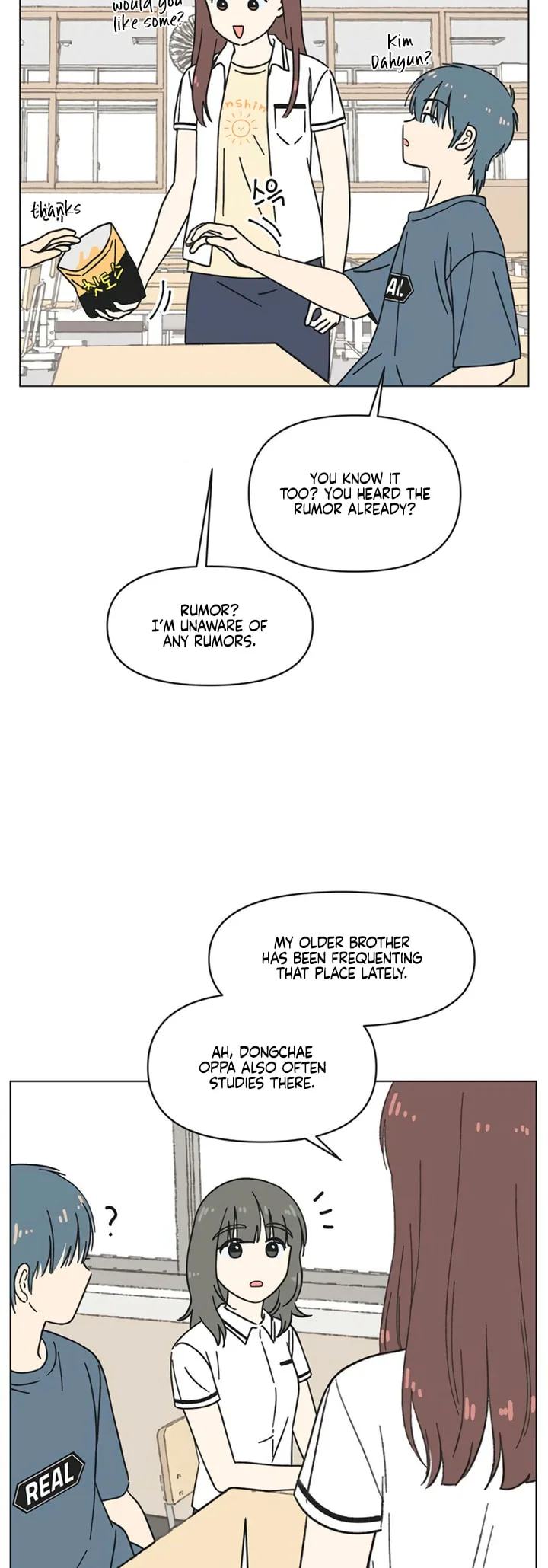 Seasons of Lovesome - Chapter 35 - Page 4