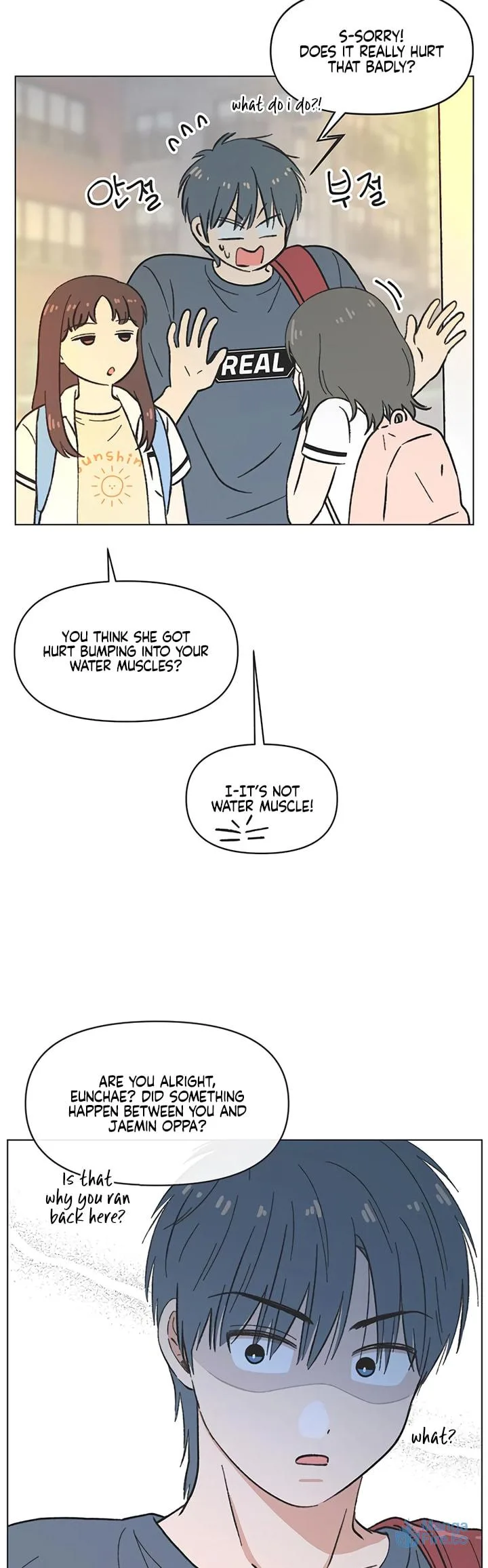 Seasons of Lovesome - Chapter 38 - Page 3