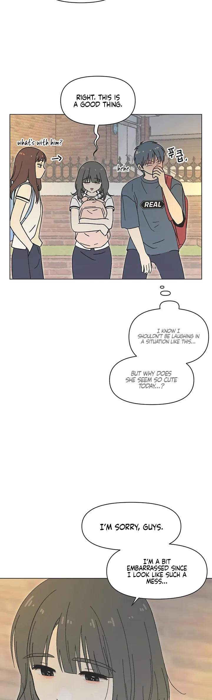 Seasons of Lovesome - Chapter 38 - Page 7