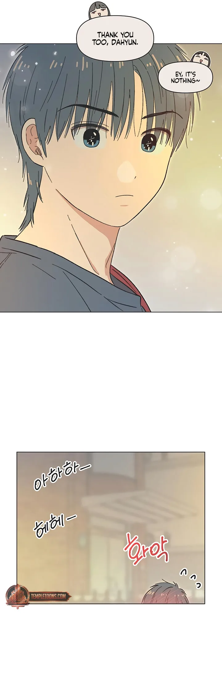 Seasons of Lovesome - Chapter 38 - Page 16