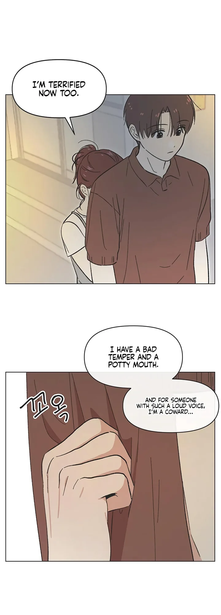 Seasons of Lovesome - Chapter 38 - Page 25