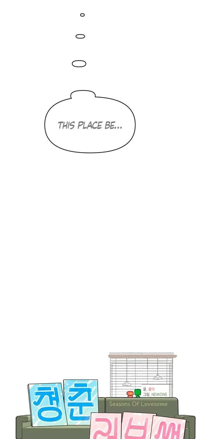 Seasons of Lovesome - Chapter 52 - Page 15