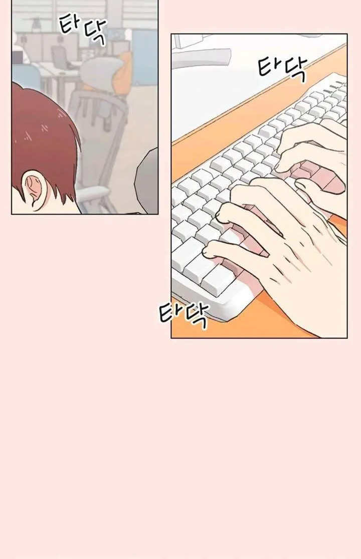 Seasons of Lovesome - Chapter 52 - Page 17