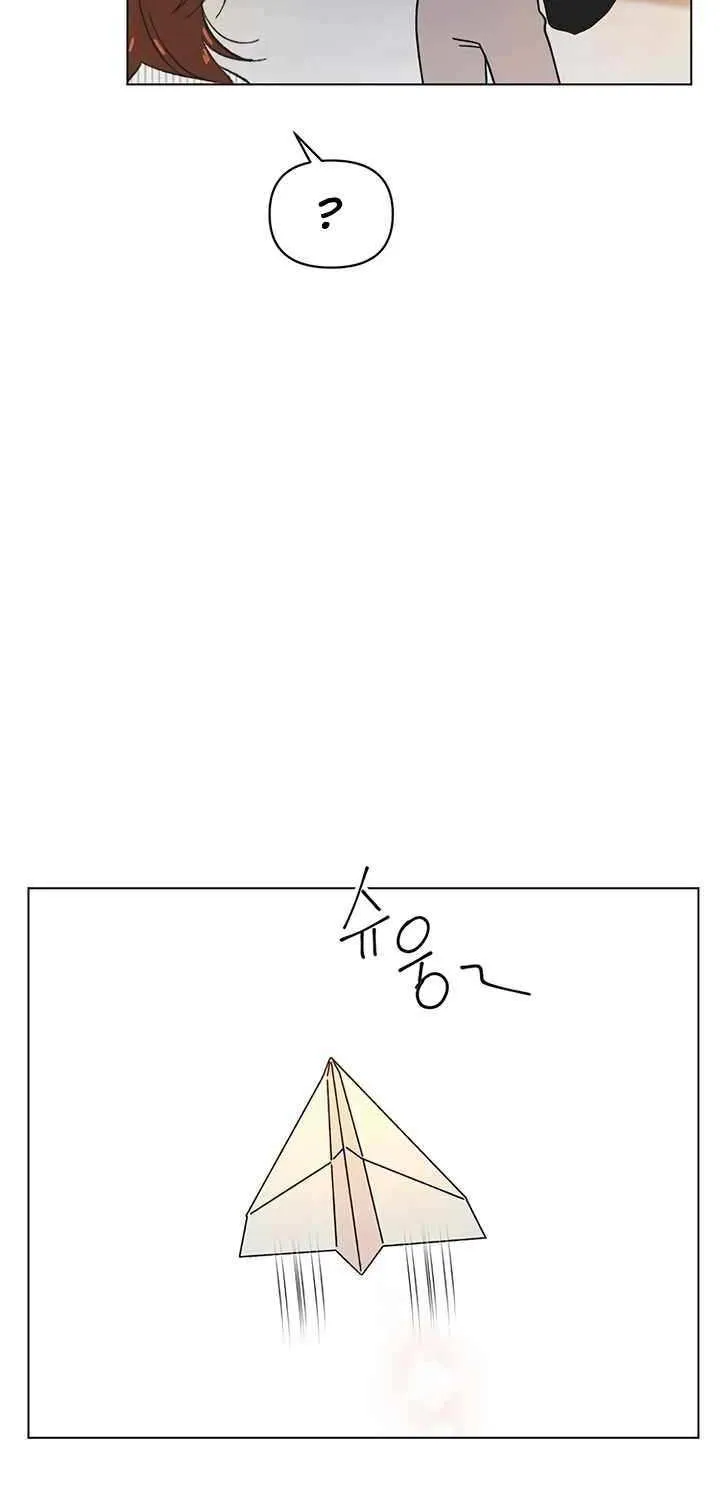 Seasons of Lovesome - Chapter 54 - Page 35