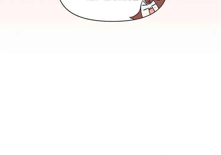 Seasons of Lovesome - Chapter 56 - Page 17